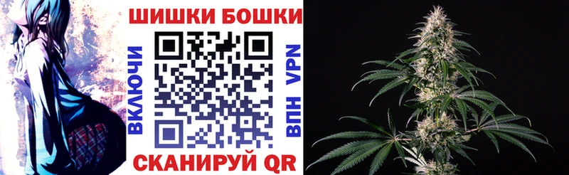 Купить МАРИХУАНА  Мефедрон  КОКАИН  Псилоцибиновые грибы  ГАШИШ  Ак-Довурак