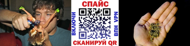 Бутират 1.4BDO  Купить где  Ак-Довурак 
