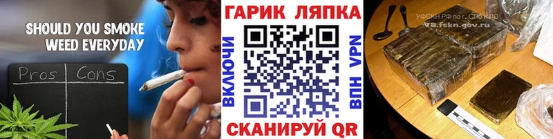 Гашиш ice o lator  Купить  Ак-Довурак 