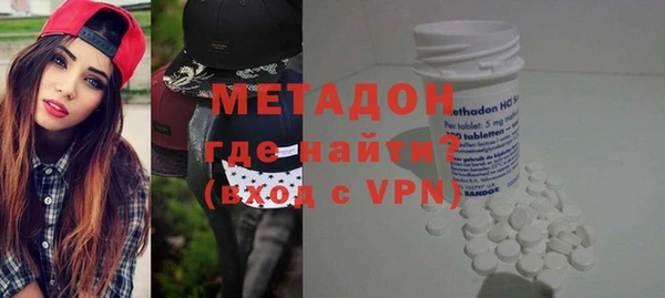 эйфоретик Вязники