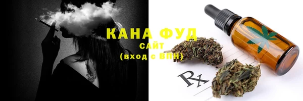эйфоретик Вязники