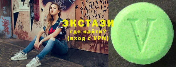 бошки Вязьма