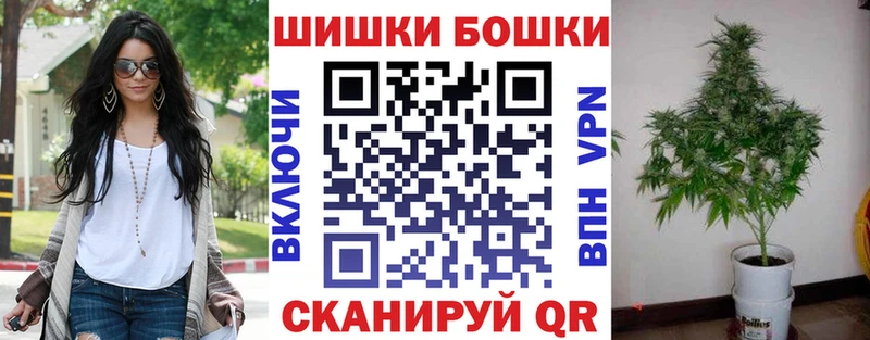 Конопля сатива  Купить  Ак-Довурак 